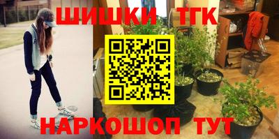 мескалин Беслан