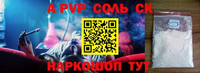 прущие грибы Берёзовский