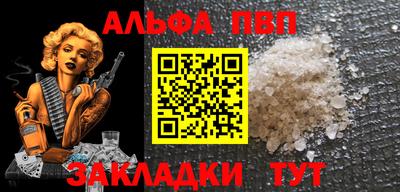 прущие грибы Берёзовский