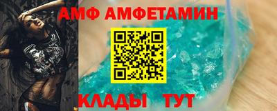мескалин Беслан