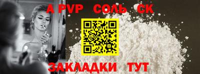 прущие грибы Берёзовский