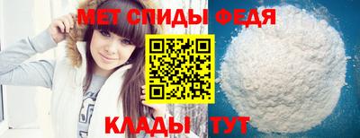 мескалин Беслан