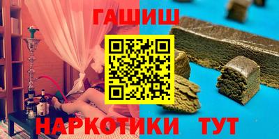 прущие грибы Берёзовский