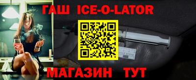 MDMA Premium VHQ Бийск