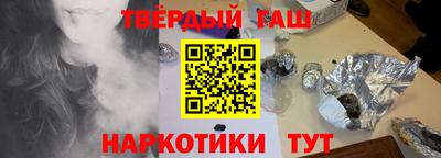 меф Бузулук