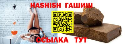 мескалин Беслан