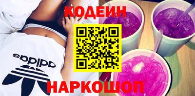 MDMA Premium VHQ Бийск