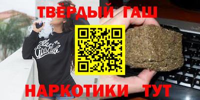 MDMA Premium VHQ Бийск
