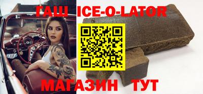 сатива Гагарин