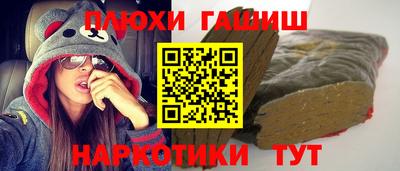 ALPHA-PVP Бугуруслан