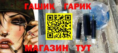прущие грибы Берёзовский