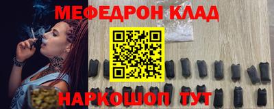 прущие грибы Берёзовский