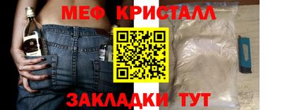 прущие грибы Берёзовский