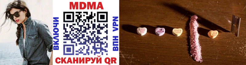 MDMA VHQ  Всеволожск 