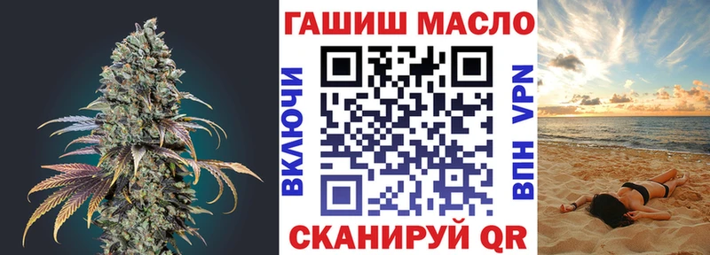 Дистиллят ТГК Wax  Всеволожск 