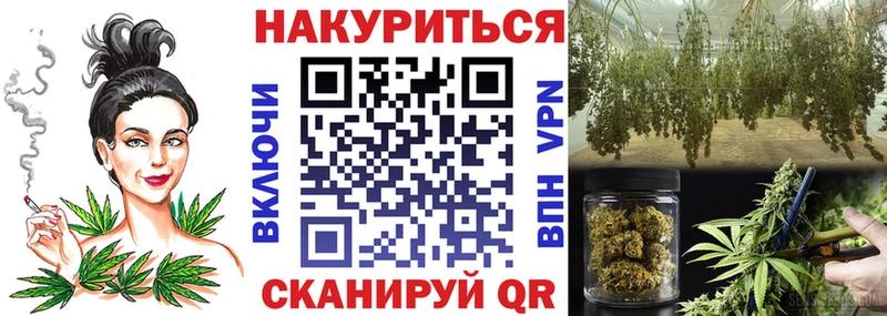 маркетплейс наркотические препараты  МЕГА ТОР  МАРИХУАНА индика  Всеволожск  закладки 